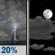Tonight: A slight chance of showers and thunderstorms before 10pm. Partly cloudy, with a low around 39. Southwest wind around 10 mph. Chance of precipitation is 20%. Tonight: Slight Chance Showers And Thunderstorms then Partly Cloudy