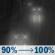 Tonight: Rain. Cloudy, with a low around 52. Southeast wind 5 to 10 mph. Chance of precipitation is 100%. New rainfall amounts between three quarters and one inch possible. Tonight: Rain